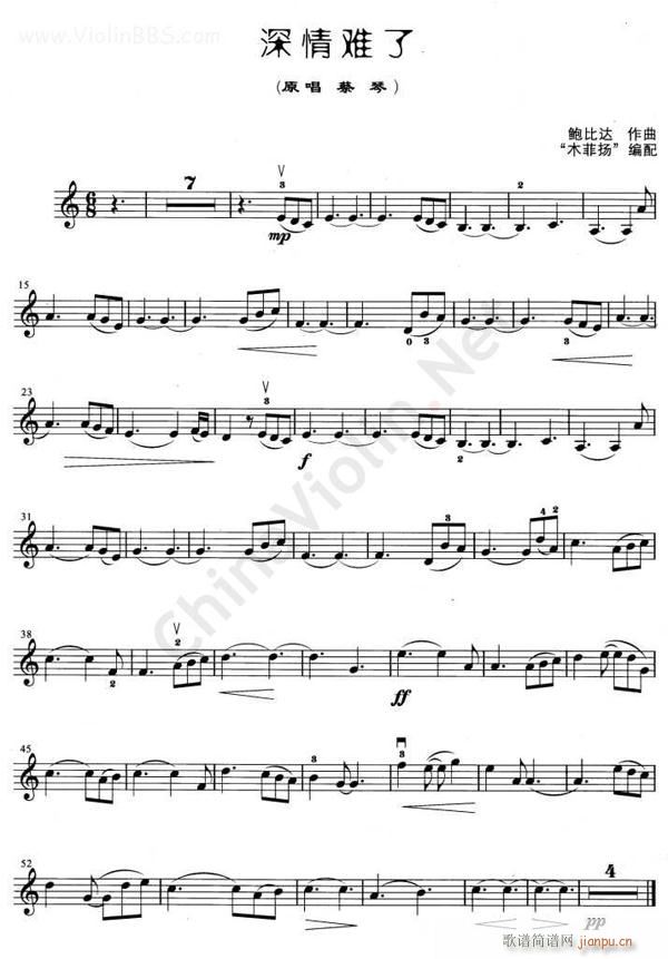 U_(d)(СV)1