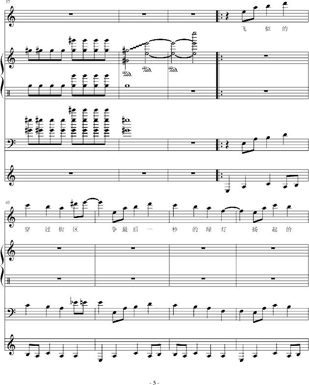 ܇A(V)5