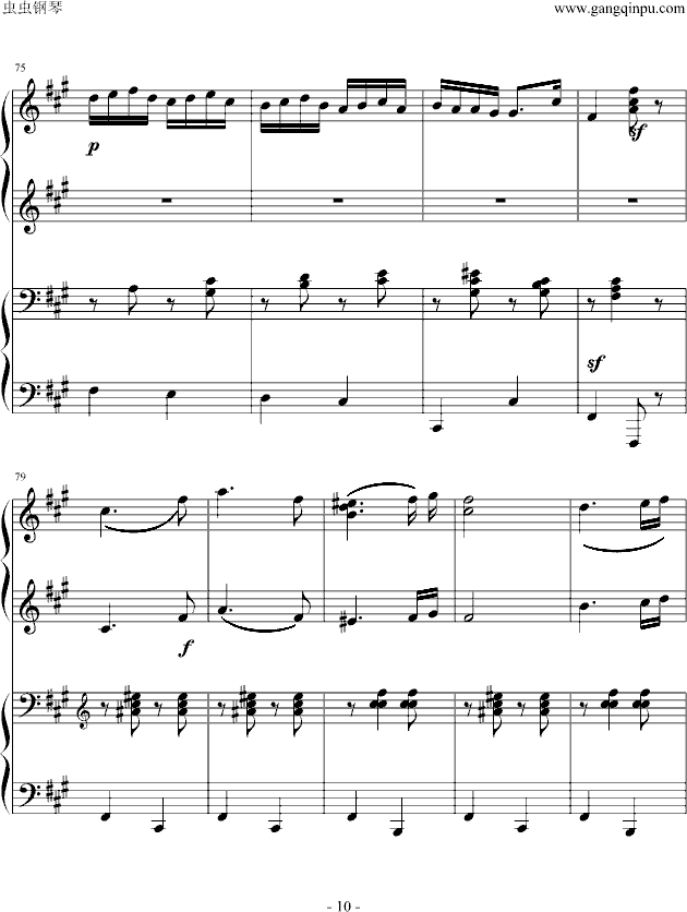5̖(ho)(lin)(V)10