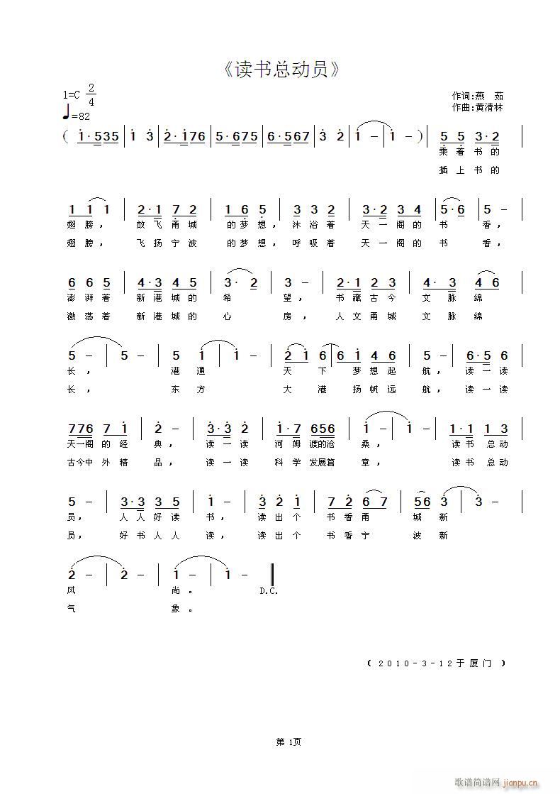 x(dng)T(ָV)1