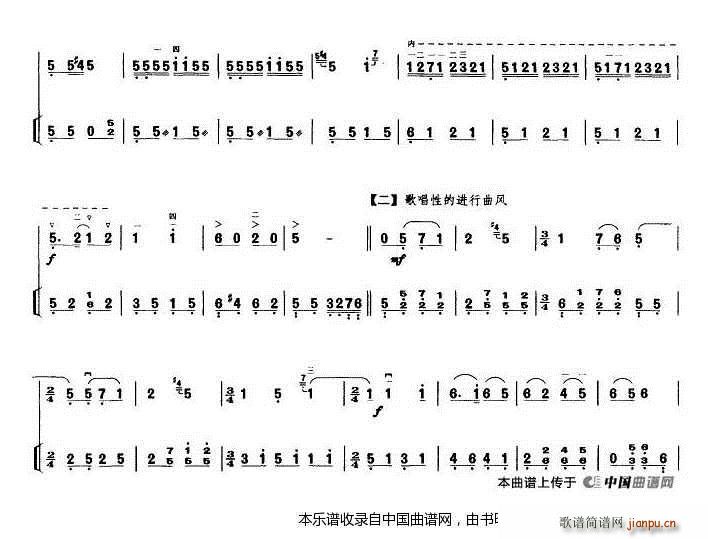 T{ ôӡ (V)3