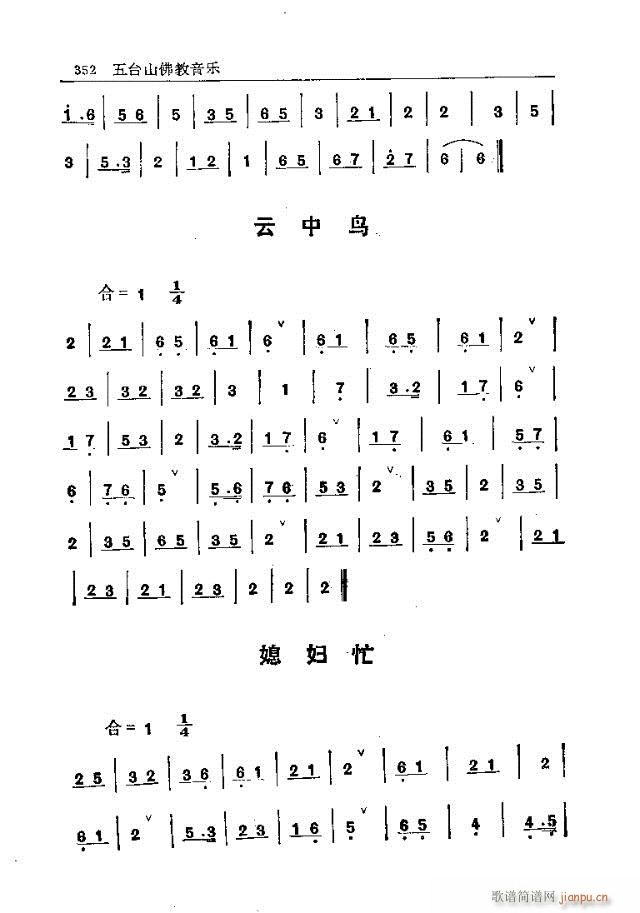 _(ti)ɽ(l)331-360(ʮּ)22