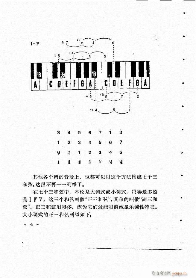ӞLٰ(ʮּ)5
