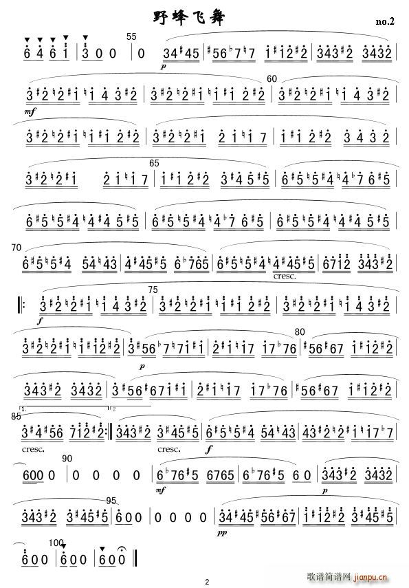 Ұw L(zhng) 2(ѺV)1