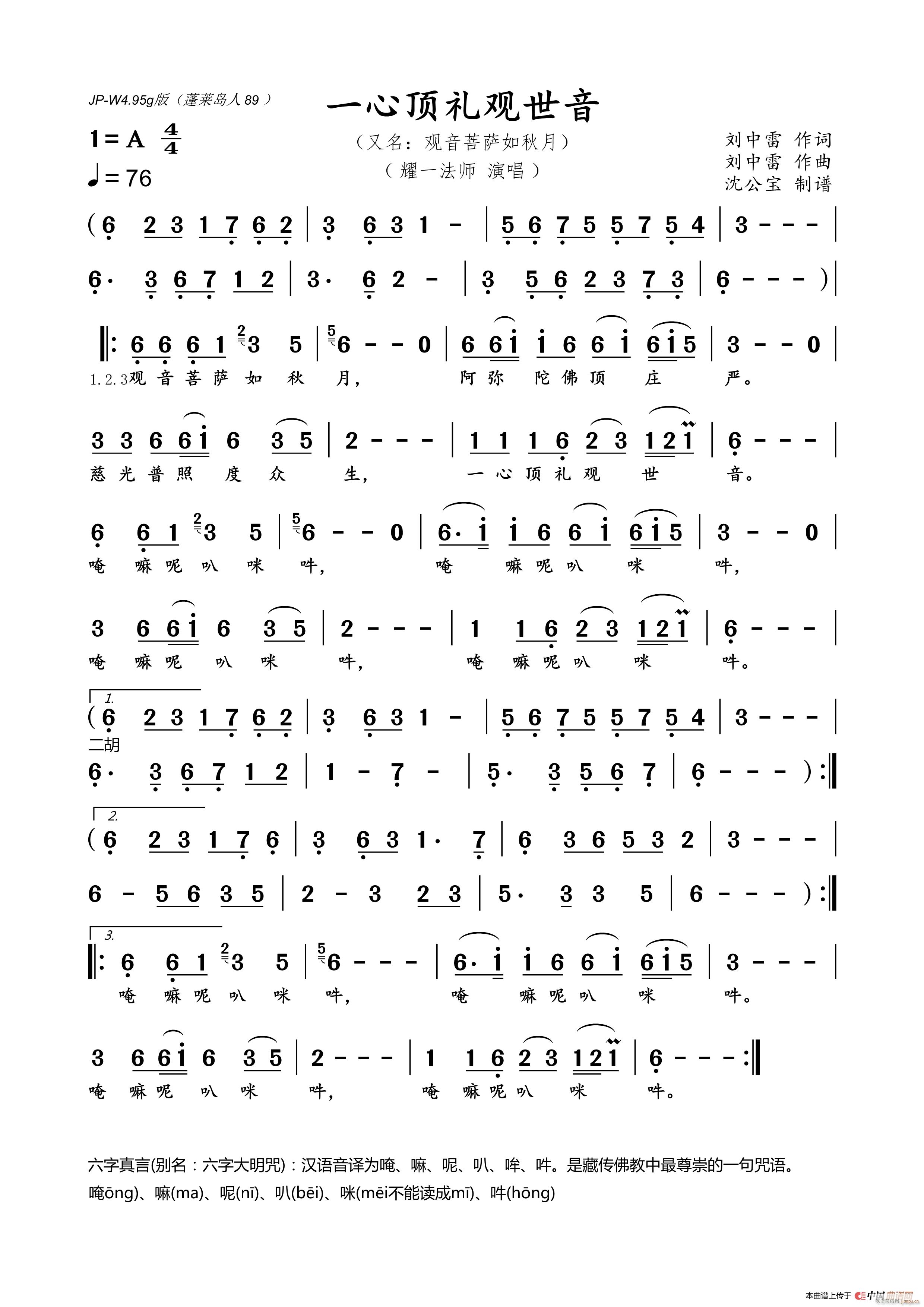 һ픶Y^(ָV)1