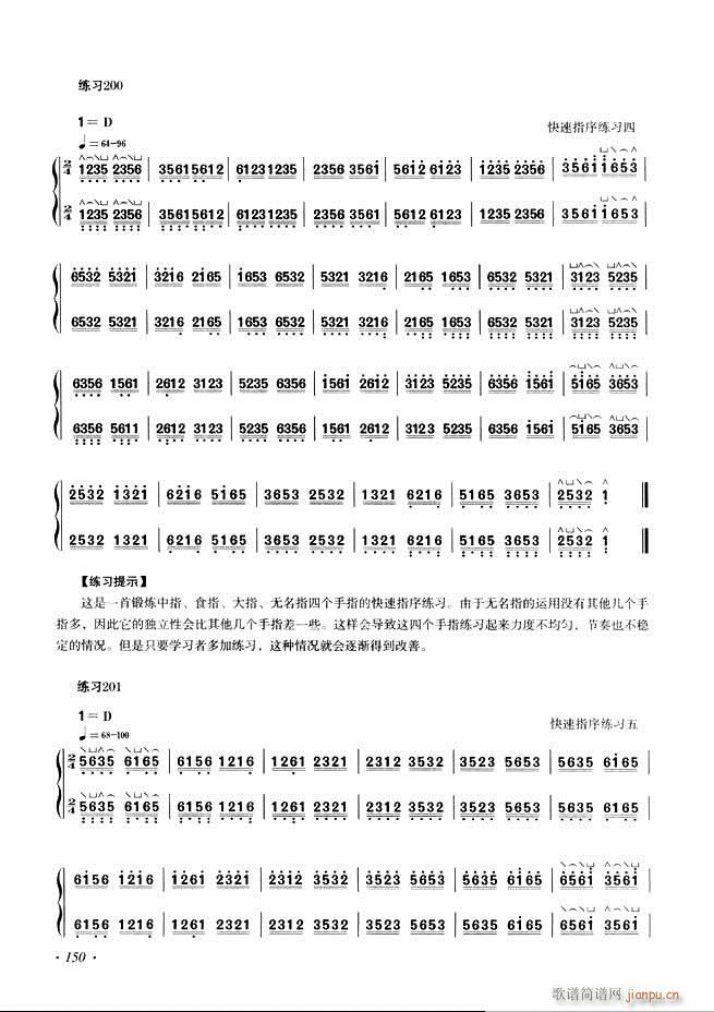 Ź~A(ch)̳ʮnĿ121 180(Ź~PV)30