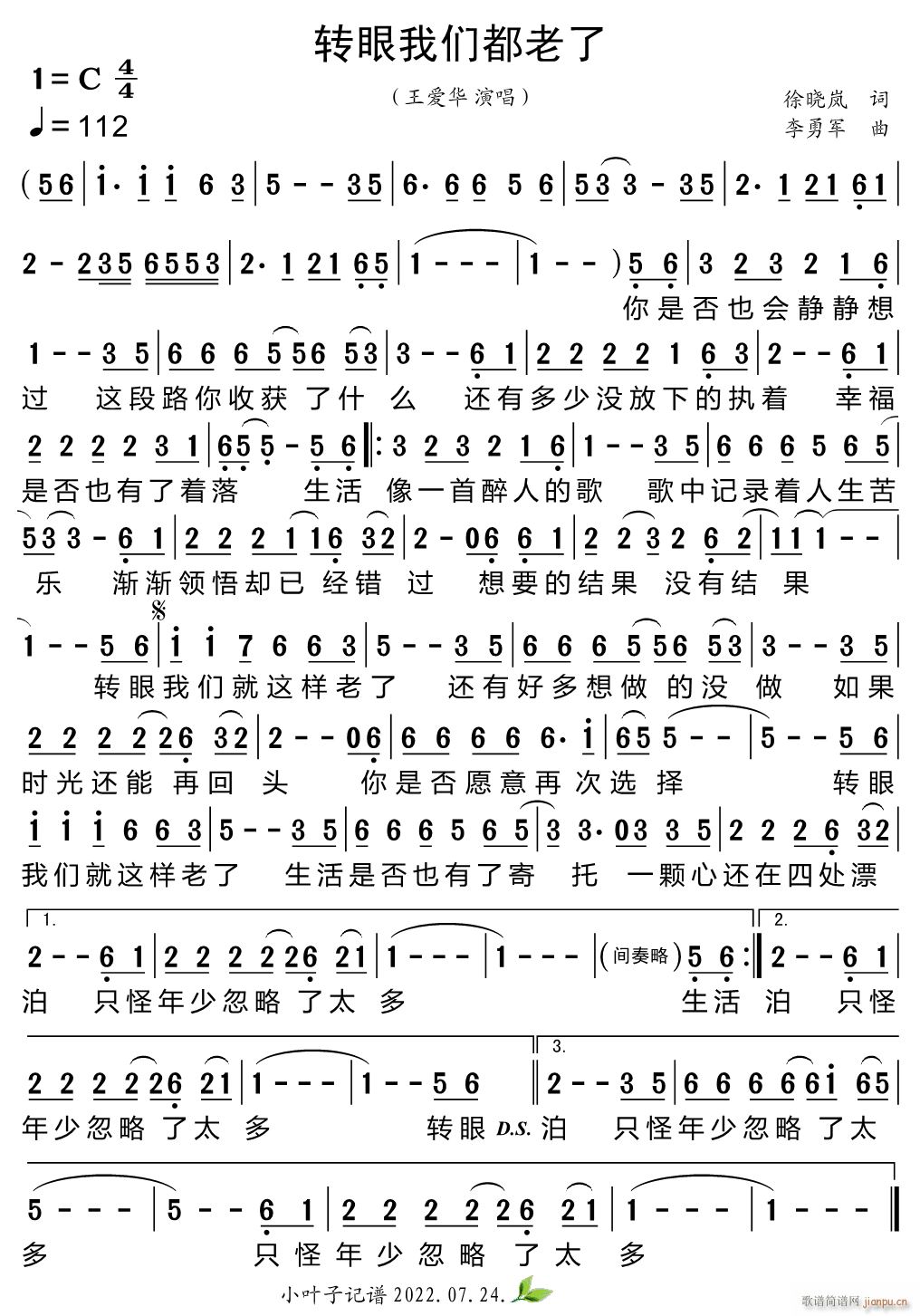 D(zhun)҂(ָV)1