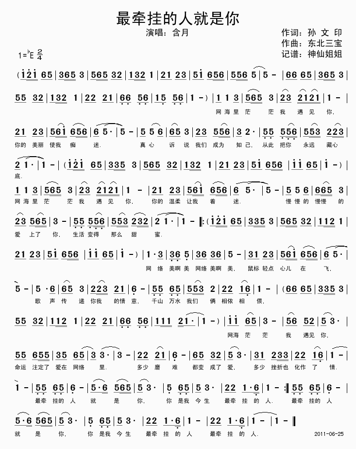 ˾(ָV)1