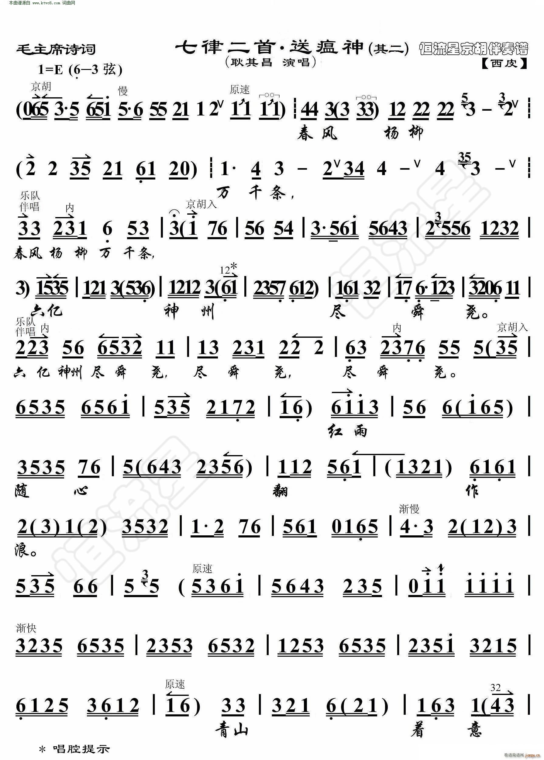 ɶ  ëϯԊ~  V(V)1
