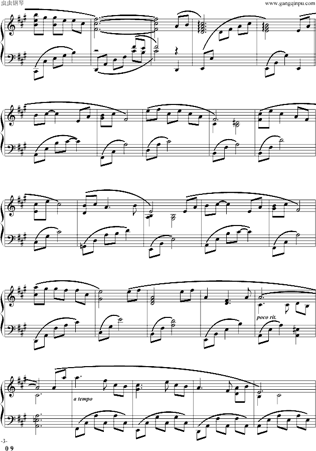 KataribeZ(V)3