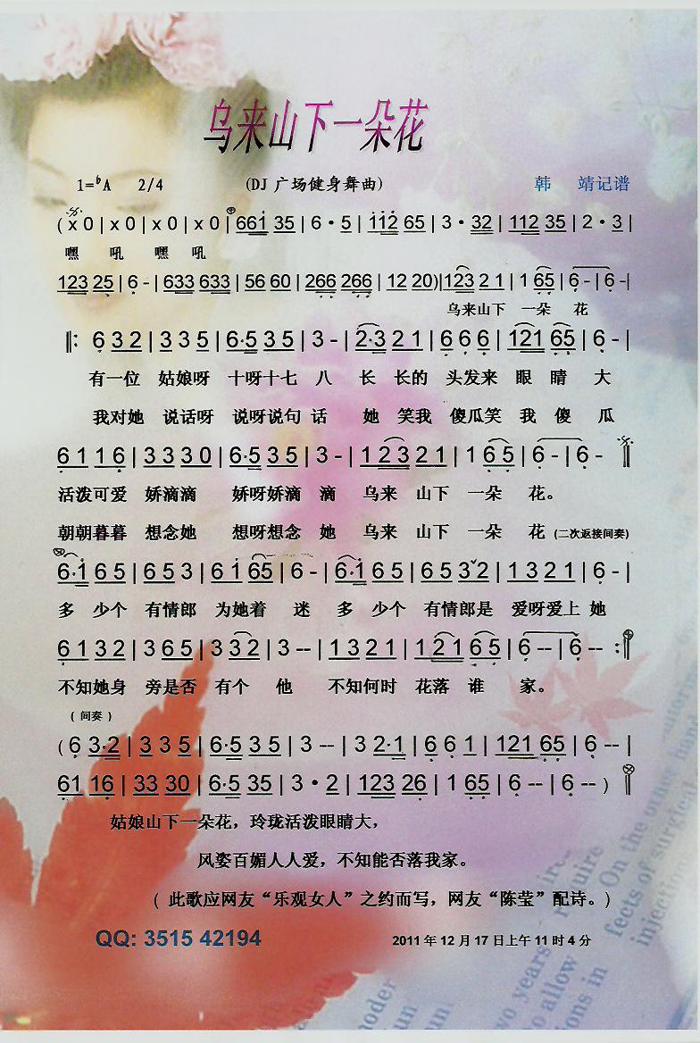 ɽһ仨V(ʮּ)1