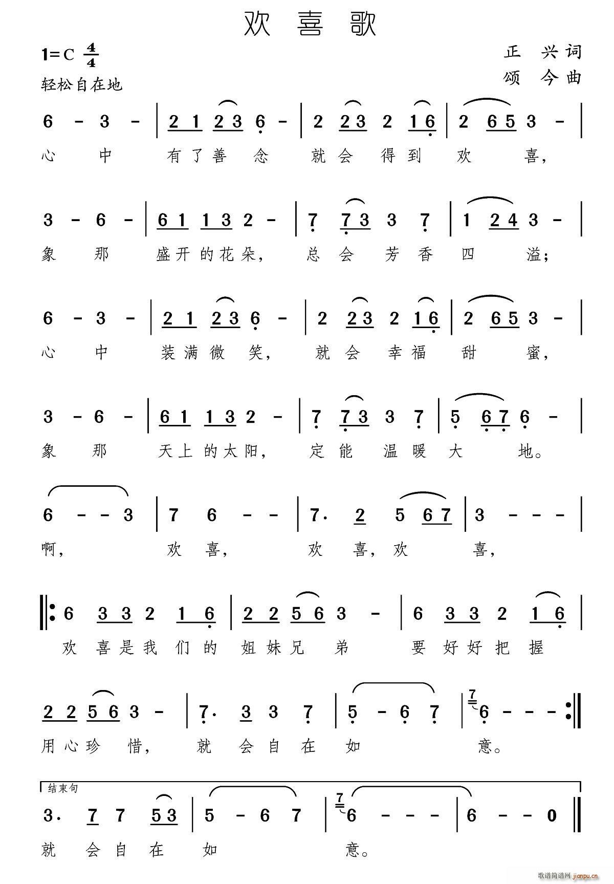 gϲ(ָV)1