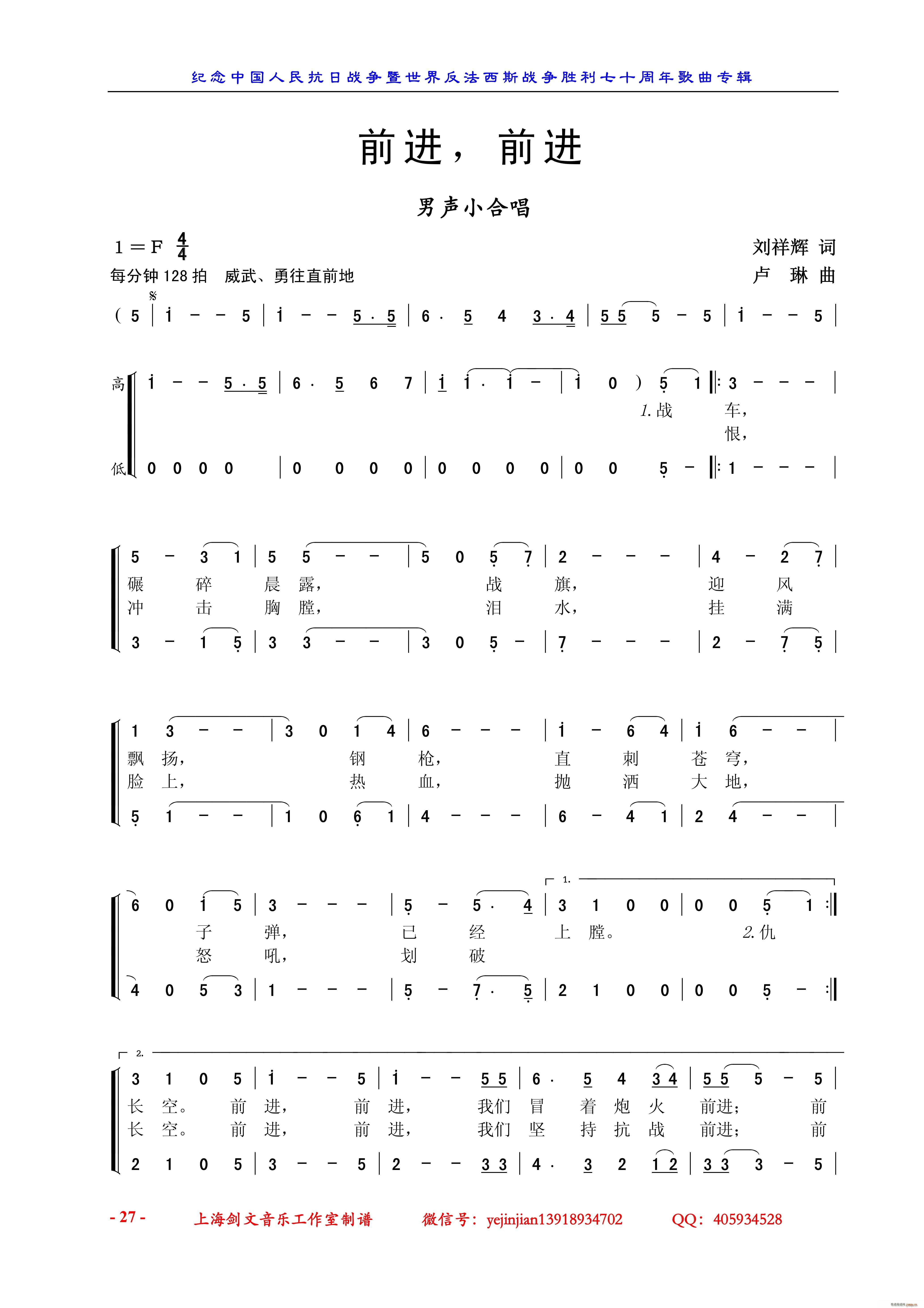 ǰM ǰM Сϳ(ϳV)1