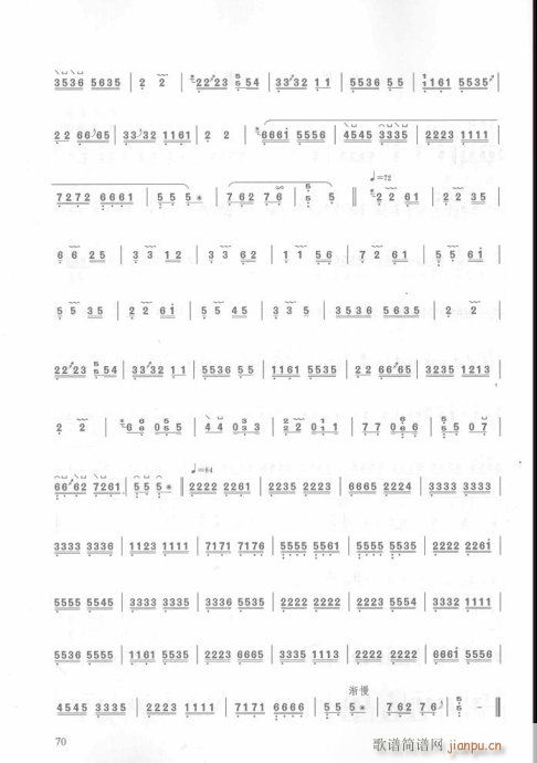 56-75(y)(Ź~P(yng)V)15