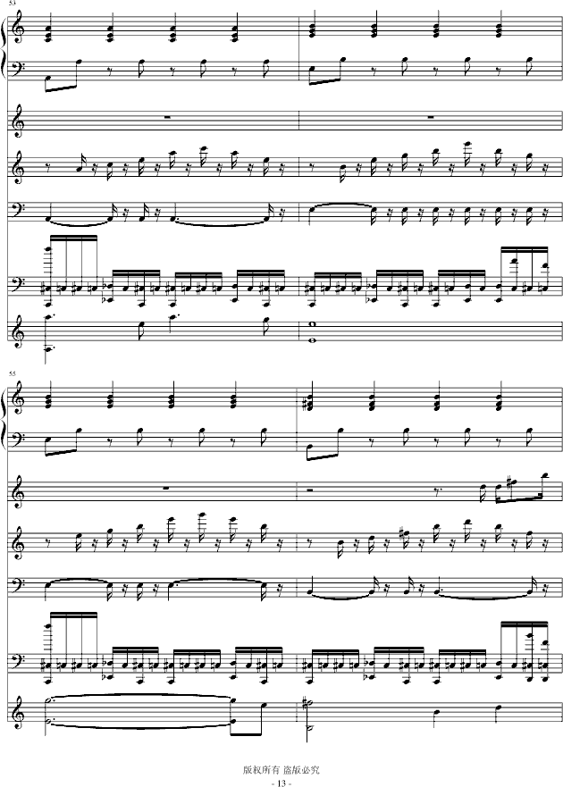 ҊH۵ģݳ棩(V)13