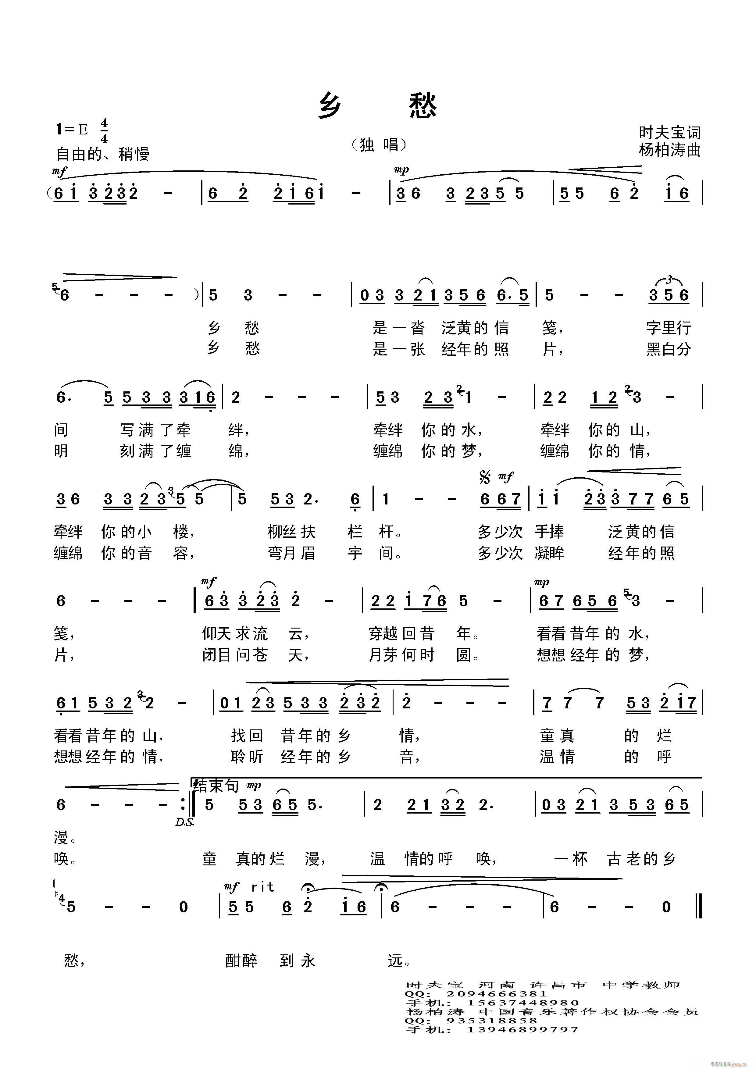 l(xing)  (d)(ָV)1
