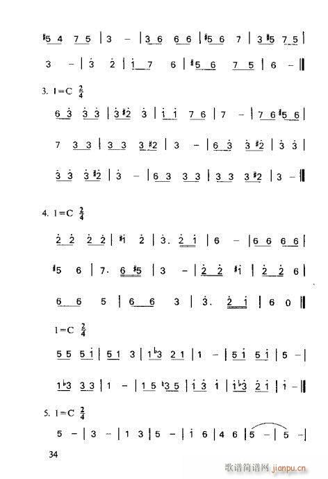 R(sh)Vȫ21-40(ָV)14