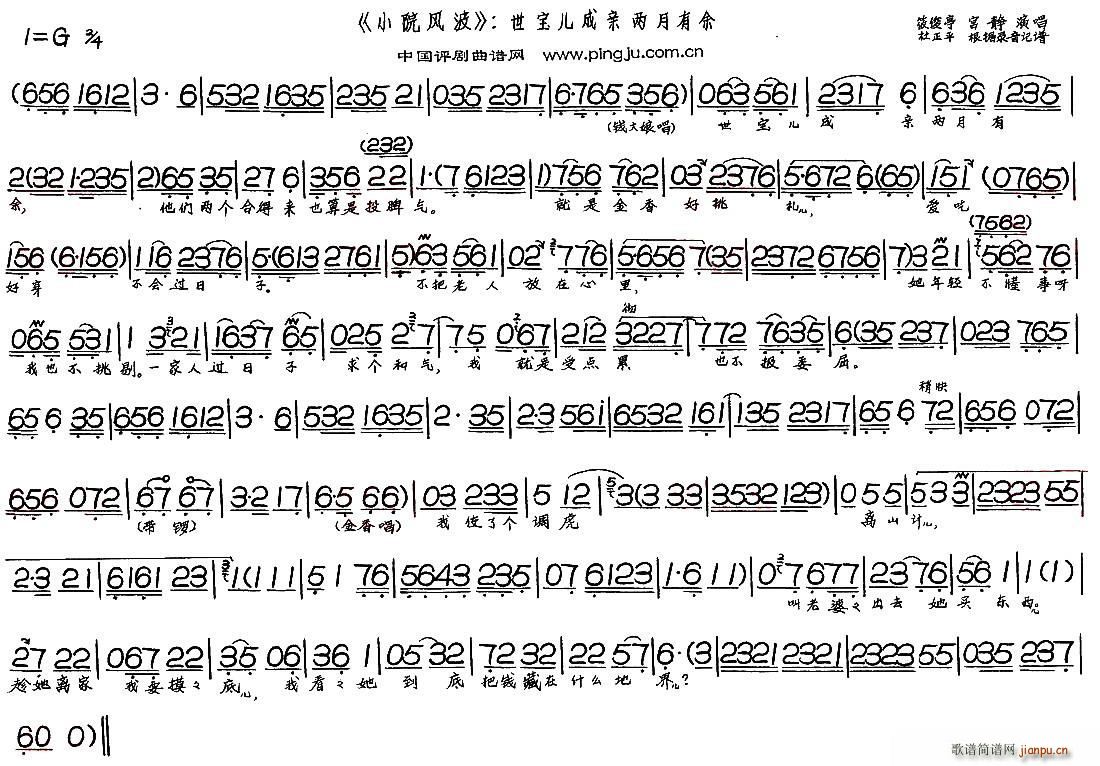 H СԺL x(ʮּ)1