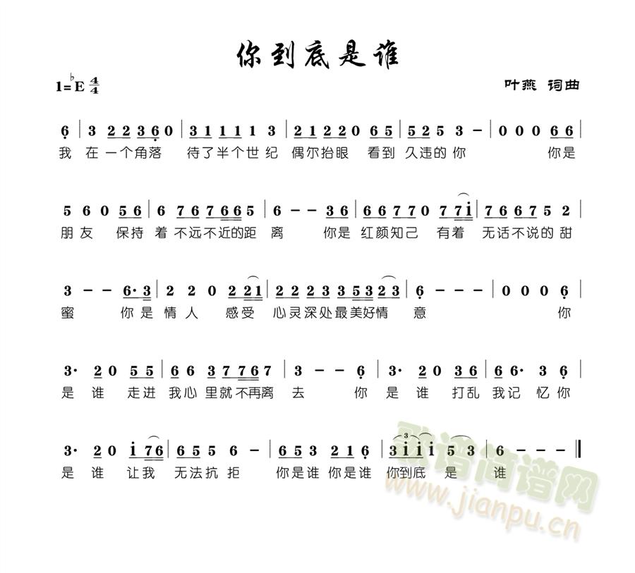 龉㵽l(ʮּ)1