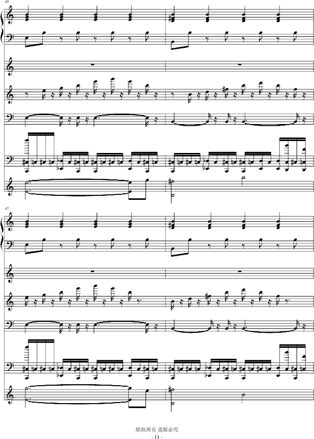 ҊH۵ģݳ棩(V)11
