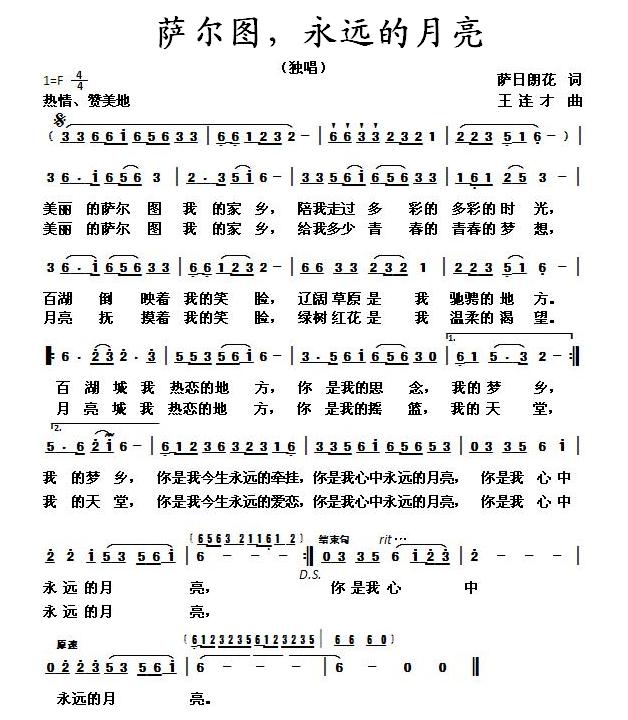 _Dh(yun)(ָV)1