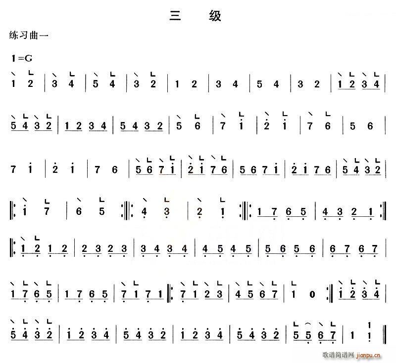 a(b)侚(x) (ʮּ)1