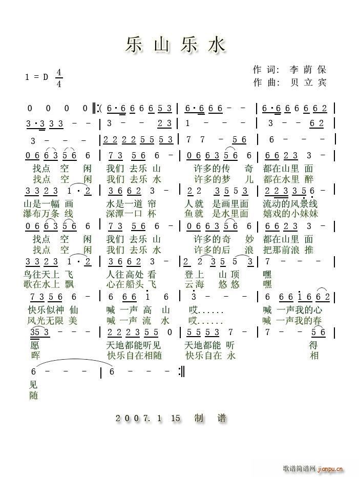 ɽˮ(ָV)1
