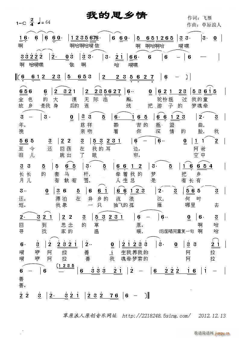 ҵ˼l(xing)(ָV)1