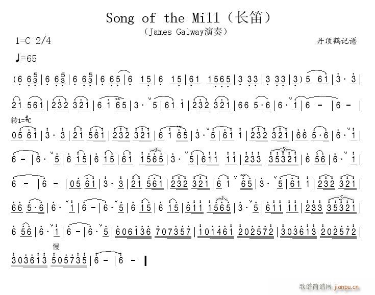 Song of the Mill L(zhng)(ѺV)1