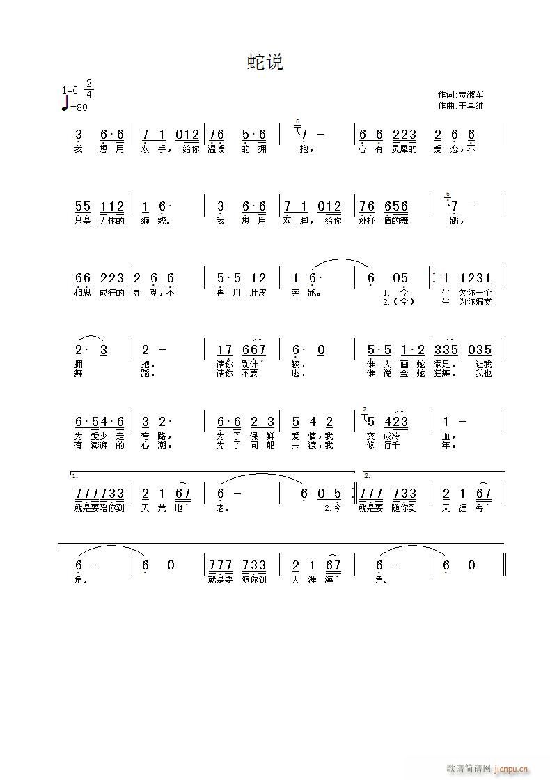 f(ָV)1