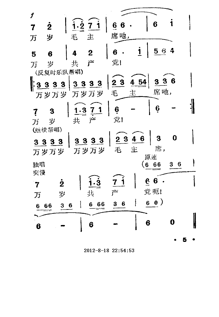 fqëϯfqa(chn)h(ʮּ)5