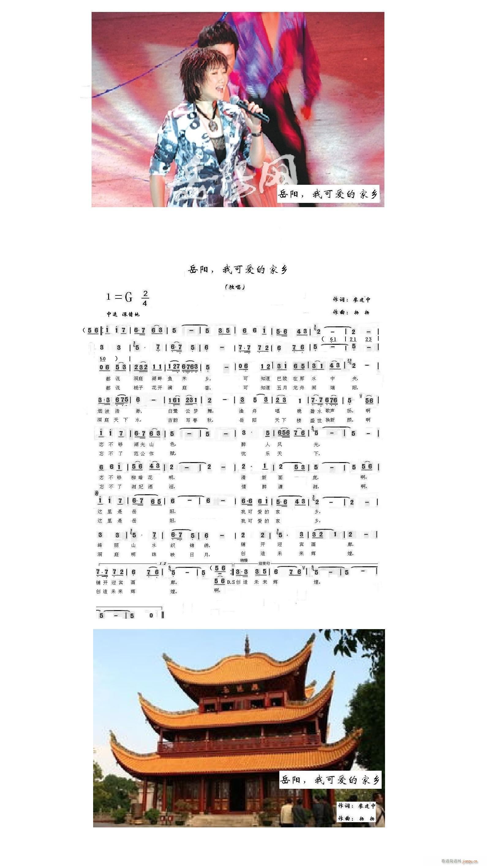  ҿɐ۵ļl(xing)(ָV)1