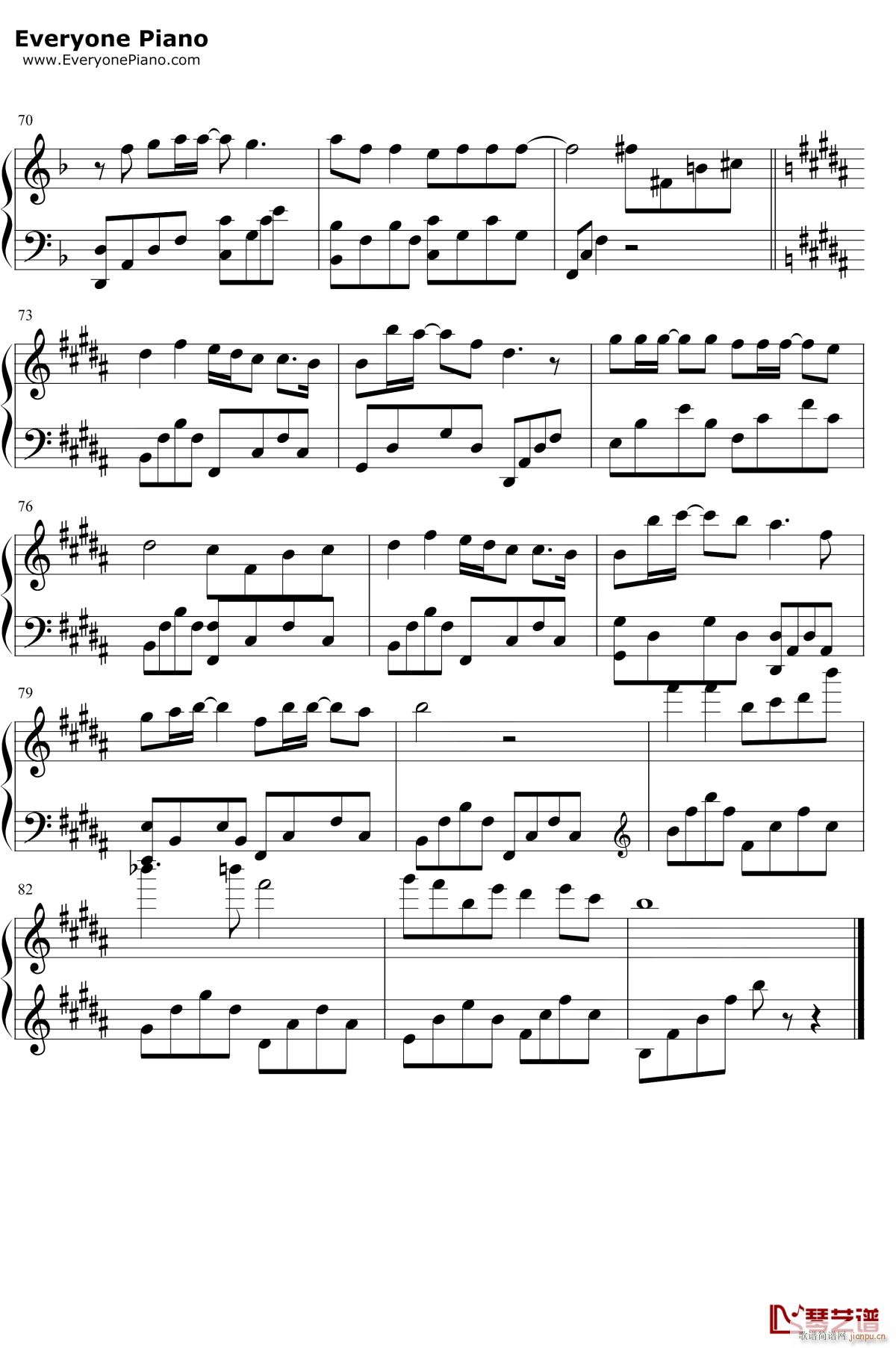 ڰ(V)5