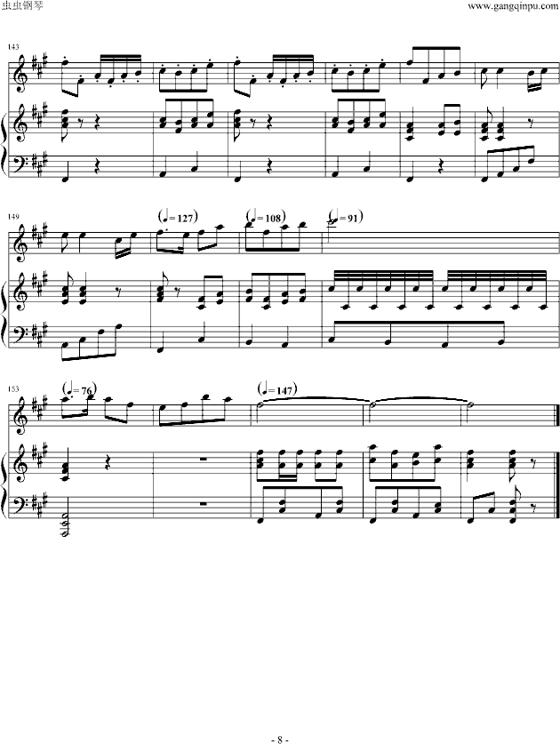 ¸裨+L(zhng)ѣ(V)8