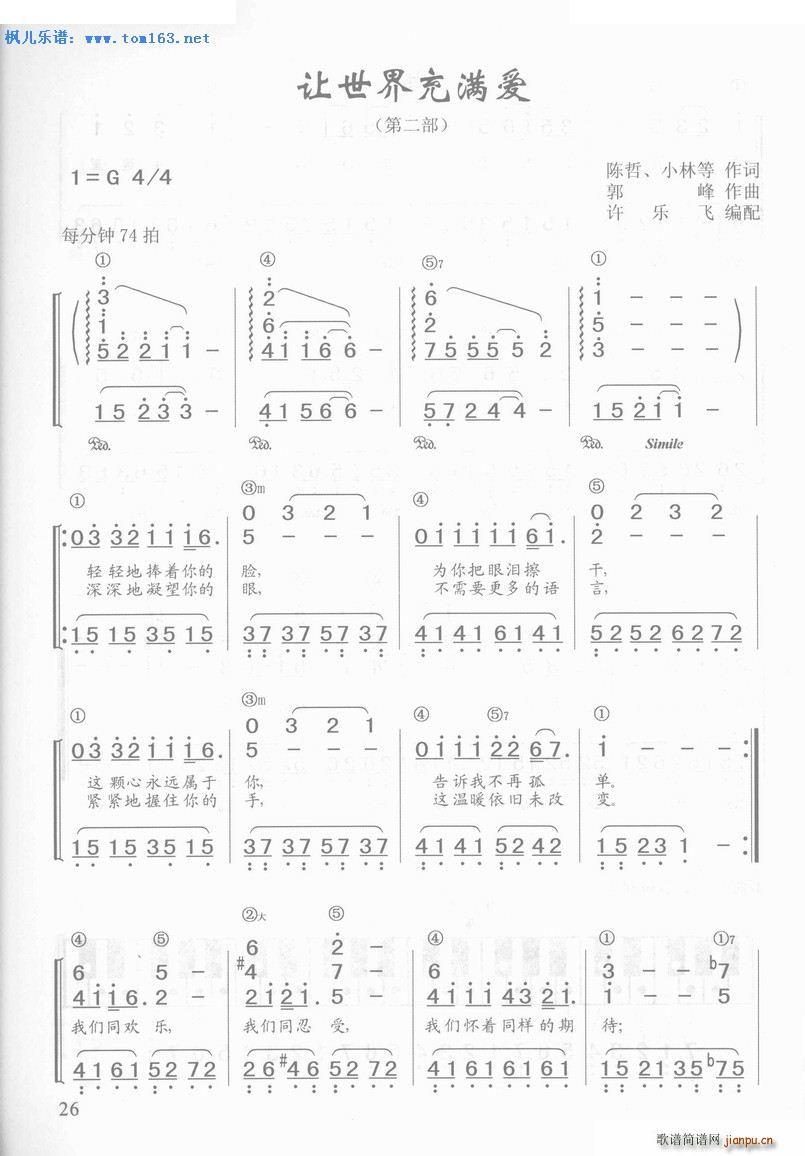 ׌M ڶ (V)1