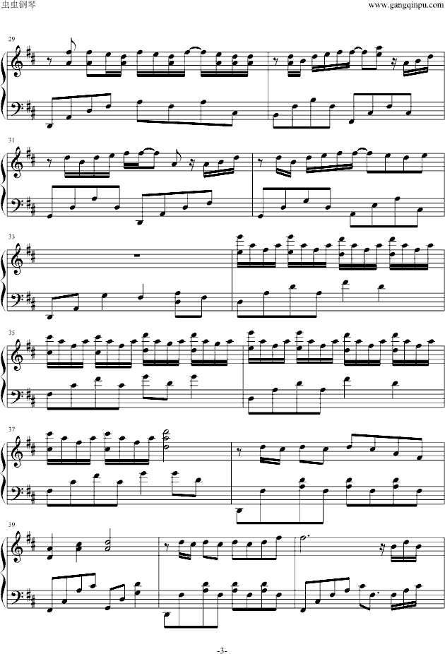 С衪PY٪(d)(V)3