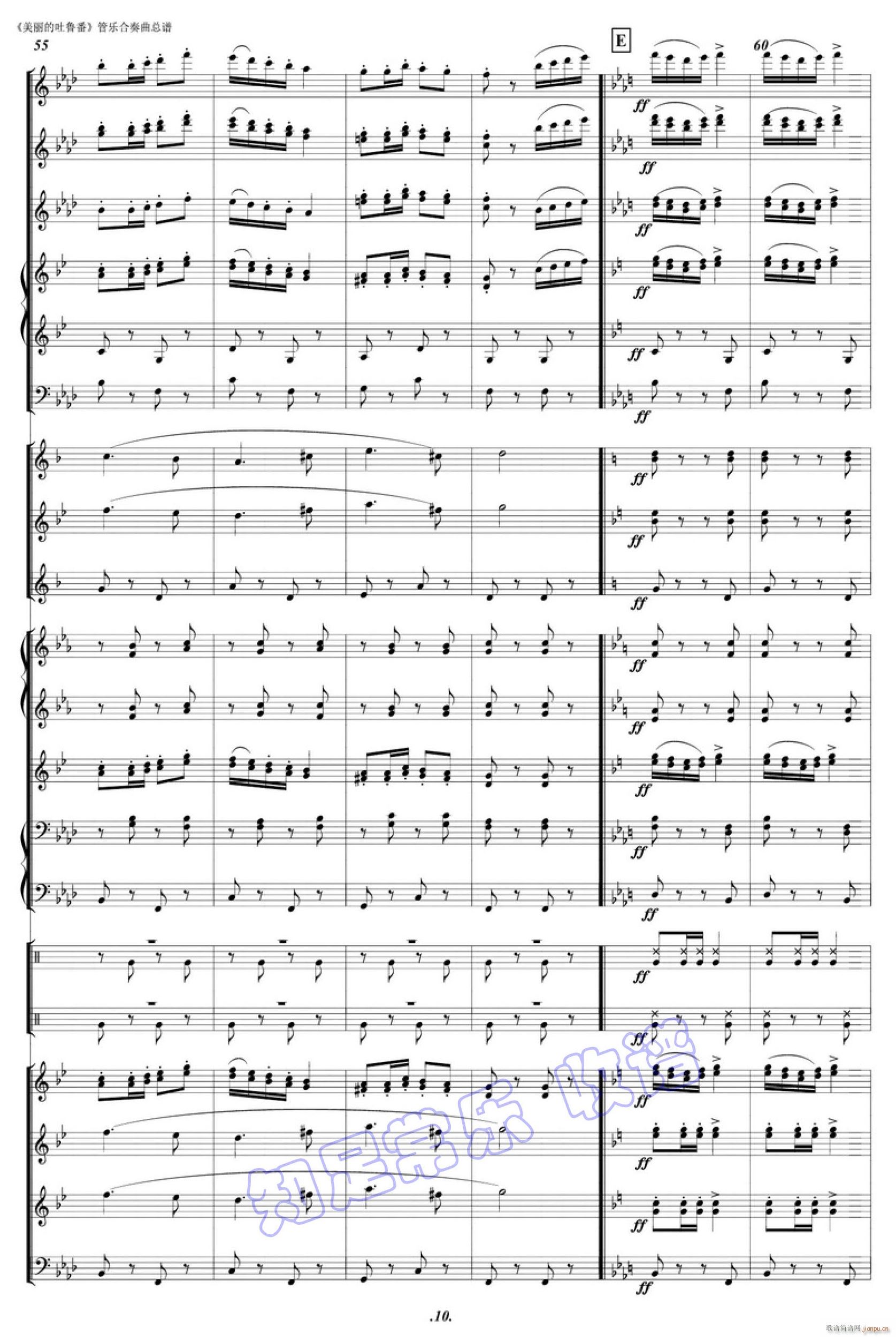  ܊ 10(V)1