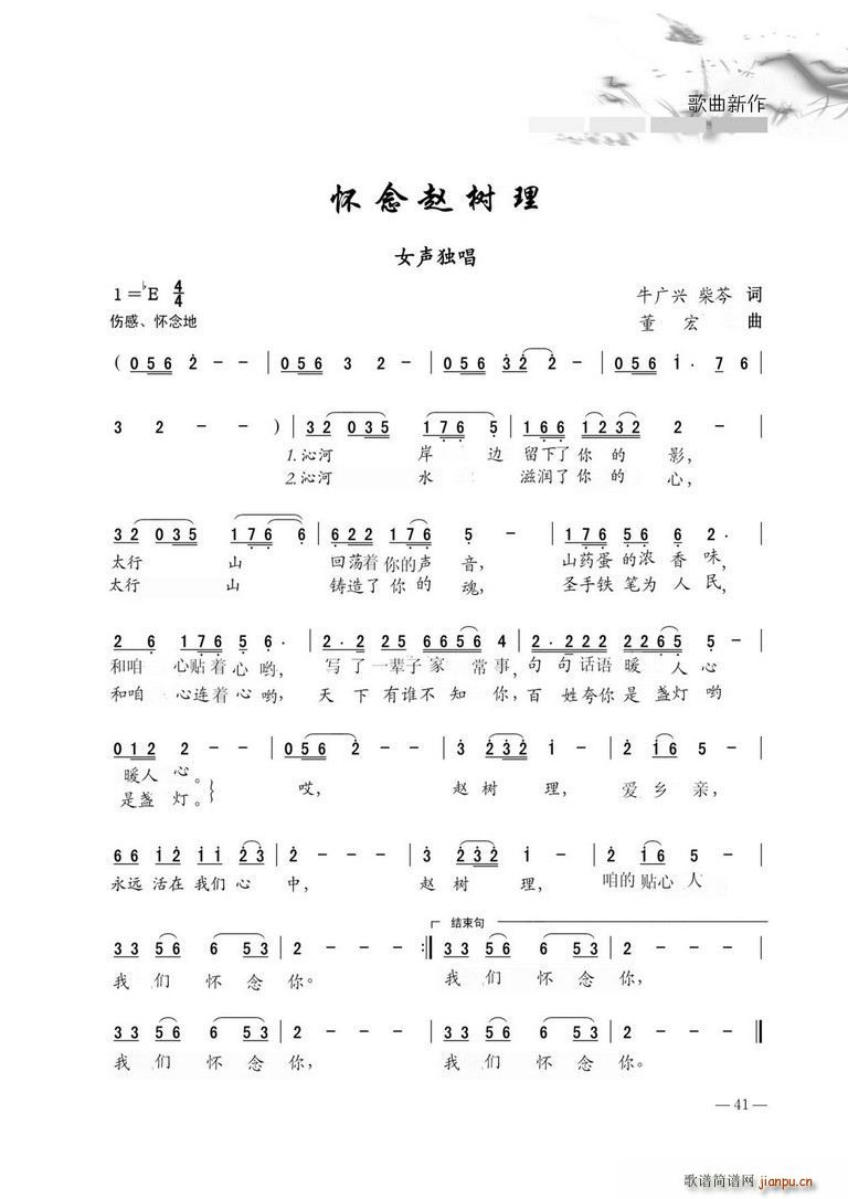 w(ָV)1