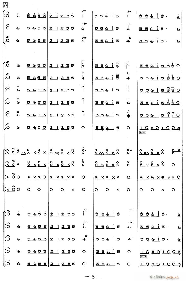 ʘ(l)ƽ  2(V)1