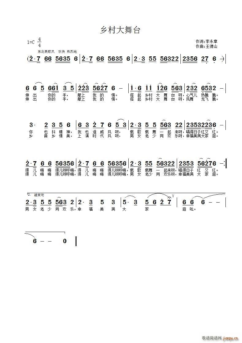 l(xing)_(ti)(ָV)1