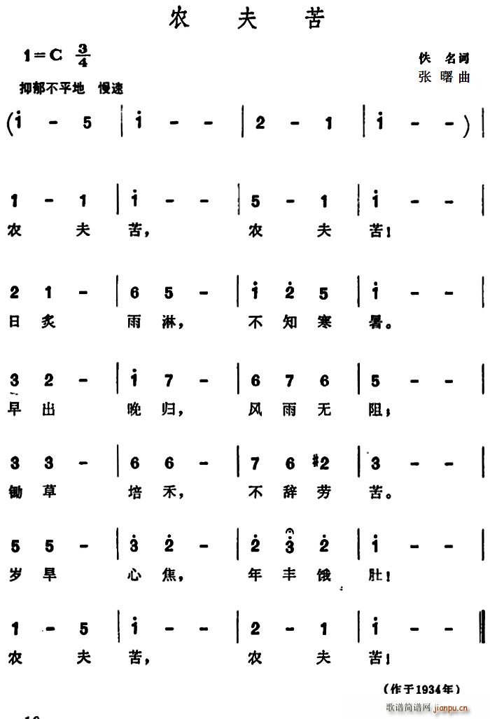 r(nng)(ָV)1