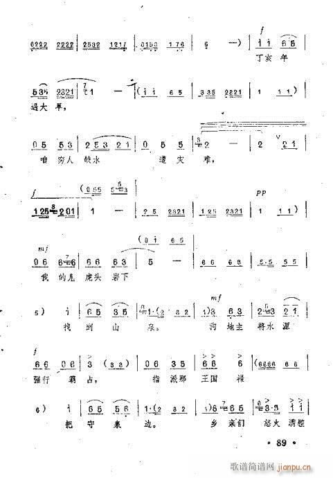 ëϯꖹ¶Mg(ԥV)12