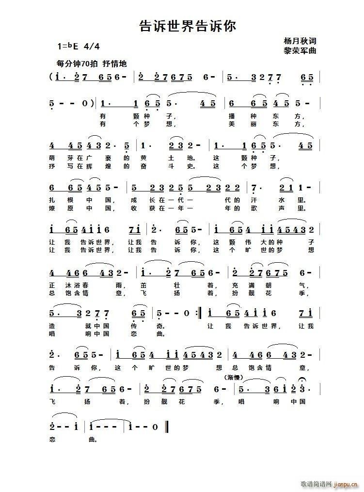 VV(ָV)1