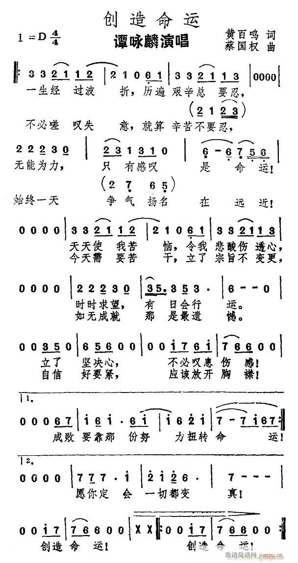 (chung)\(ָV)1