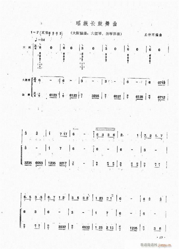  L(ѺV)1