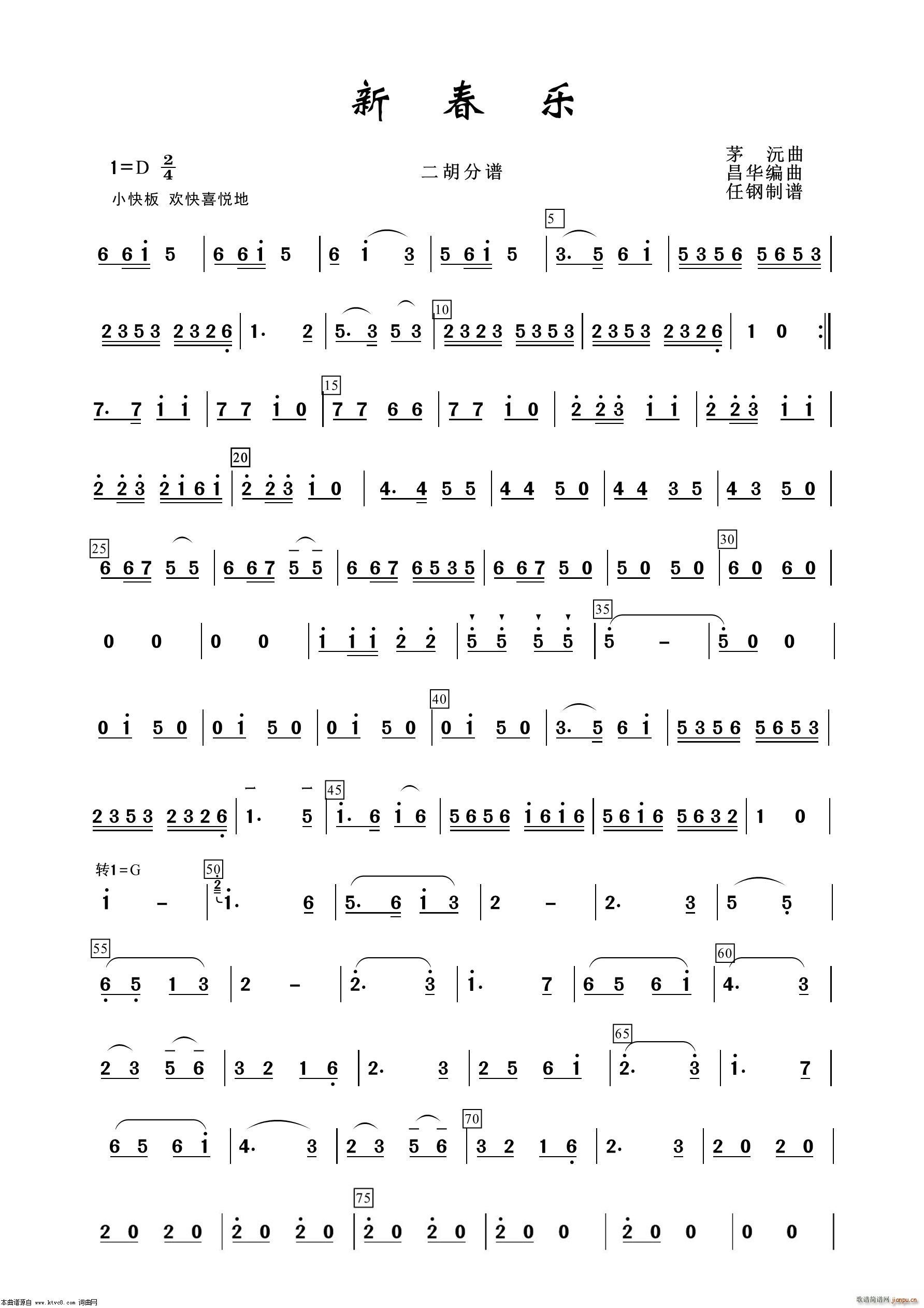 ´  (V)1
