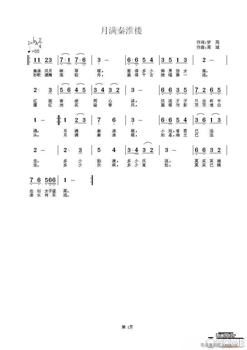 Mػ(ָV)1