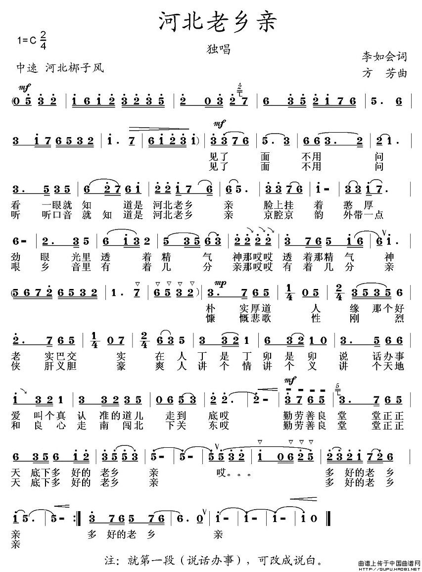 ӱl(xing)H(ָV)1
