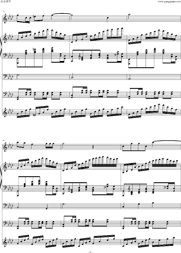 (gu)(V)6