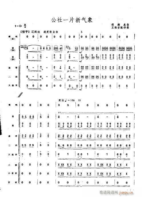 Ȫ(d)??Ҙ(l)(du)ࣩ(V)3